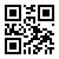 QR-Code zur Buchseite 9783442312535