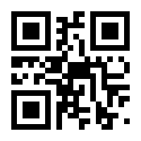 QR-Code zur Seite https://www.isbn.de/9783442313280