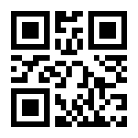 QR-Code zur Seite https://www.isbn.de/9783442313822