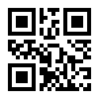 QR-Code zur Seite https://www.isbn.de/9783442313952