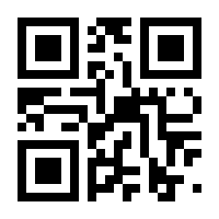 QR-Code zur Buchseite 9783442314324