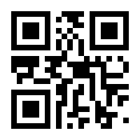 QR-Code zur Buchseite 9783442314393