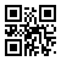 QR-Code zur Seite https://www.isbn.de/9783442315833