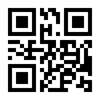 QR-Code zur Seite https://www.isbn.de/9783442316007