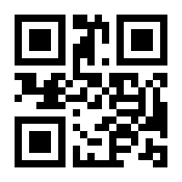 QR-Code zur Seite https://www.isbn.de/9783442316953