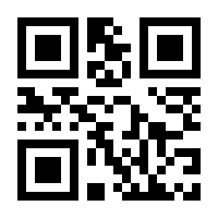 QR-Code zur Seite https://www.isbn.de/9783442317219