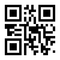 QR-Code zur Seite https://www.isbn.de/9783442317837