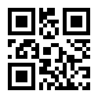 QR-Code zur Buchseite 9783442319534