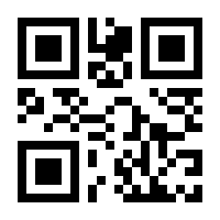 QR-Code zur Seite https://www.isbn.de/9783442336449