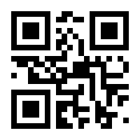 QR-Code zur Seite https://www.isbn.de/9783442336470