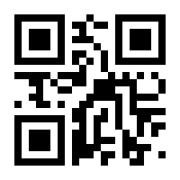 QR-Code zur Seite https://www.isbn.de/9783442337064