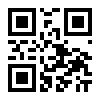 QR-Code zur Seite https://www.isbn.de/9783442342532