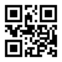 QR-Code zur Buchseite 9783442342693