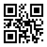QR-Code zur Seite https://www.isbn.de/9783442348251