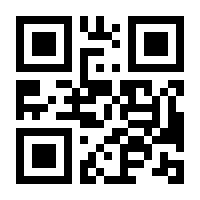 QR-Code zur Seite https://www.isbn.de/9783442348640