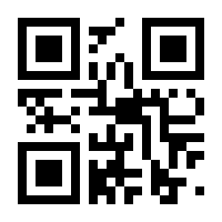QR-Code zur Seite https://www.isbn.de/9783442348657