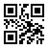QR-Code zur Seite https://www.isbn.de/9783442351053