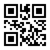 QR-Code zur Buchseite 9783442352920