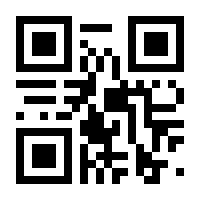 QR-Code zur Seite https://www.isbn.de/9783442356133