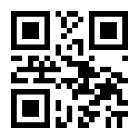 QR-Code zur Seite https://www.isbn.de/9783442366002