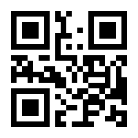 QR-Code zur Seite https://www.isbn.de/9783442368570