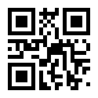 QR-Code zur Seite https://www.isbn.de/9783442370351