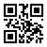 QR-Code zur Seite https://www.isbn.de/9783442372928