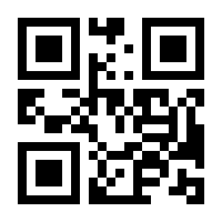 QR-Code zur Seite https://www.isbn.de/9783442376285