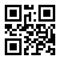 QR-Code zur Seite https://www.isbn.de/9783442377022
