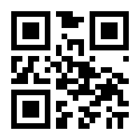 QR-Code zur Seite https://www.isbn.de/9783442378180