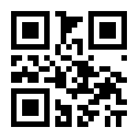 QR-Code zur Seite https://www.isbn.de/9783442379453