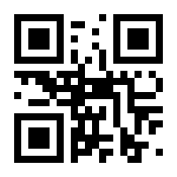 QR-Code zur Buchseite 9783442380695