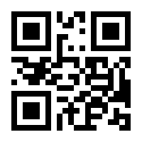 QR-Code zur Seite https://www.isbn.de/9783442382248