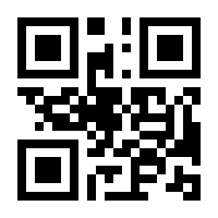 QR-Code zur Seite https://www.isbn.de/9783442384143