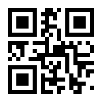 QR-Code zur Buchseite 9783442391608