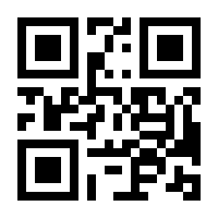 QR-Code zur Buchseite 9783442392629