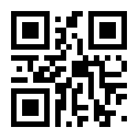 QR-Code zur Buchseite 9783442393800