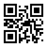 QR-Code zur Seite https://www.isbn.de/9783442415984
