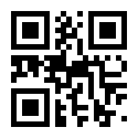 QR-Code zur Seite https://www.isbn.de/9783442420568