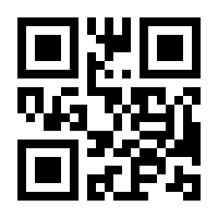 QR-Code zur Seite https://www.isbn.de/9783442423545
