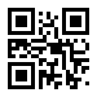 QR-Code zur Buchseite 9783442426379