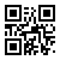 QR-Code zur Seite https://www.isbn.de/9783442435807
