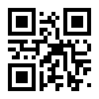 QR-Code zur Seite https://www.isbn.de/9783442436064