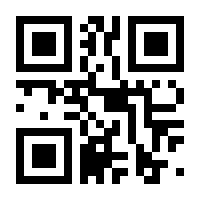 QR-Code zur Seite https://www.isbn.de/9783442441761