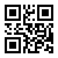 QR-Code zur Seite https://www.isbn.de/9783442443635