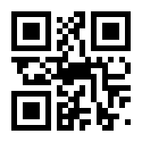 QR-Code zur Seite https://www.isbn.de/9783442443710