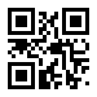 QR-Code zur Seite https://www.isbn.de/9783442445790
