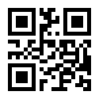 QR-Code zur Seite https://www.isbn.de/9783442446261