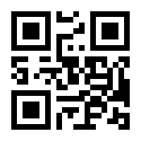 QR-Code zur Seite https://www.isbn.de/9783442447640