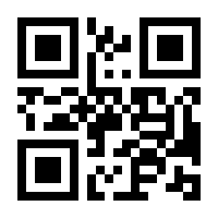 QR-Code zur Buchseite 9783442449934